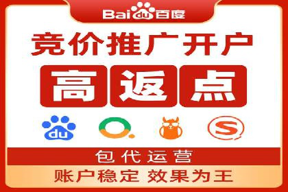 体育品牌如何借助信息流营销扩大市场影响力